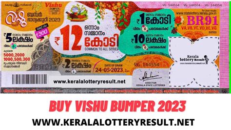kerala vishu bumper 2023|kerala christmas bumper lottery 2022.